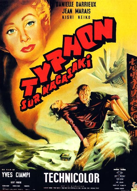 Тайфун над Нагасаки (1956)
